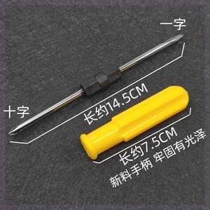 1800组地震应急包助力社区安全 从应急到便民的多重价值