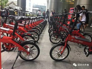深圳专属智能共享单车 车灯自动亮、上坡自助力，告别扔车烦恼与维修困扰