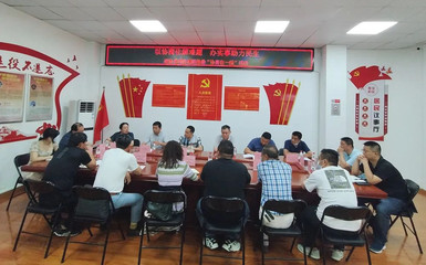 协商在一线 基层治理共协商，民生改善暖民心——武汉市江岸区政协助力电动自行车修理解民忧